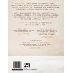 Outlet Boek: Boulangerie