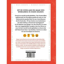 Online Boek: De Bakatlas**