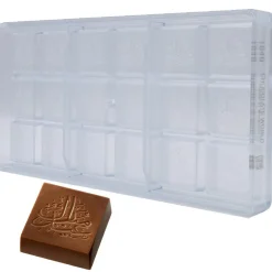 Sale Chocolate World Bonbonvorm Eid Mubarak (18x) 34x34x11,5mm