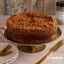 New BrandNewCake Pumpkin Spice Mix 115g