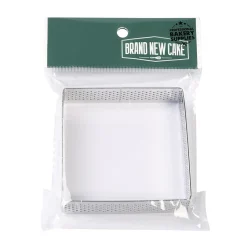 Hot BrandNewCake Taartring RVS Vierkant Geperforeerd 8x2cm**