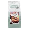 Outlet BrandNewCake Vegan Muffinmix 500g