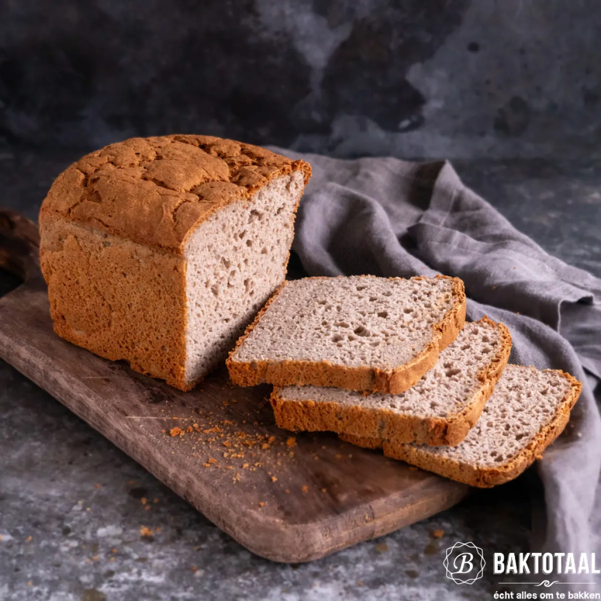 Online BrandNewCake Xanthaangom 25g