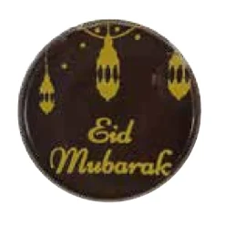 New Overig Chocoladedecoratie Eid Mubarak Rond Ø3,5cm 48st.