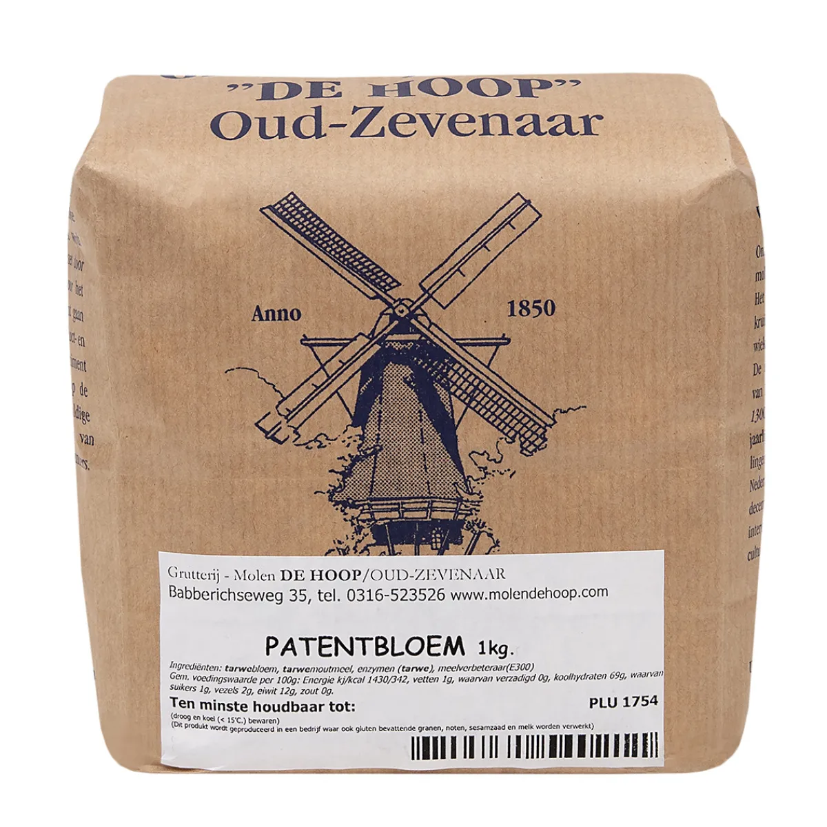 Online Molen de Hoop Patentbloem 1kg
