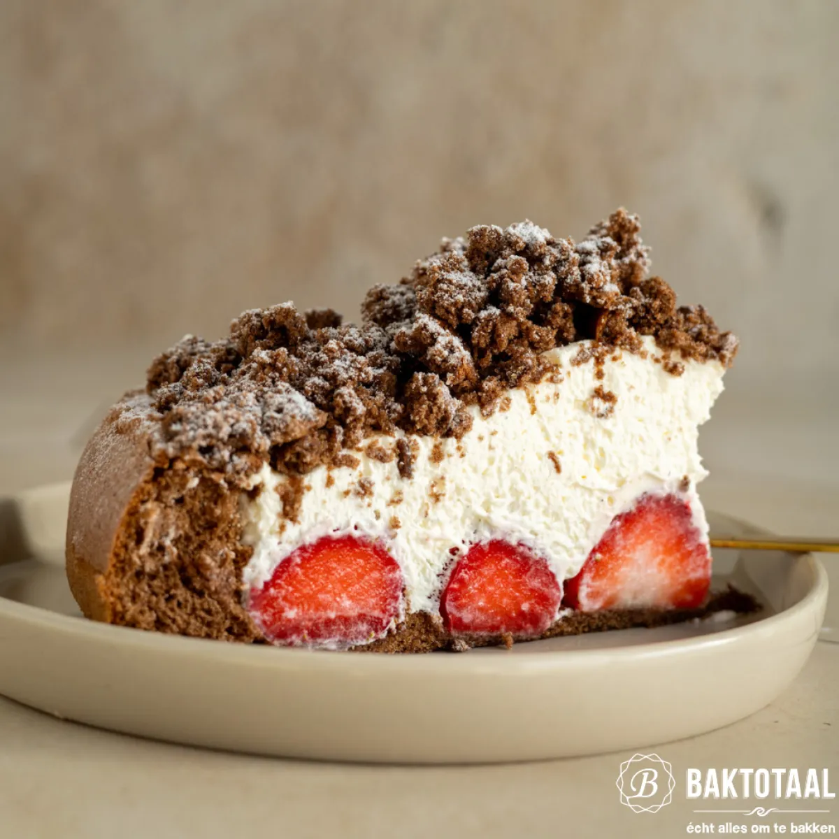 Outlet Patisse Springvorm Profi Ø24cm