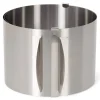 Online Patisse Taartring Verstelbaar RVS Ø16-29x12(h)cm