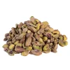 Hot BrandNewCake Pistachenoten 90g