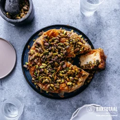 New BrandNewCake Pistachenoten 1kg