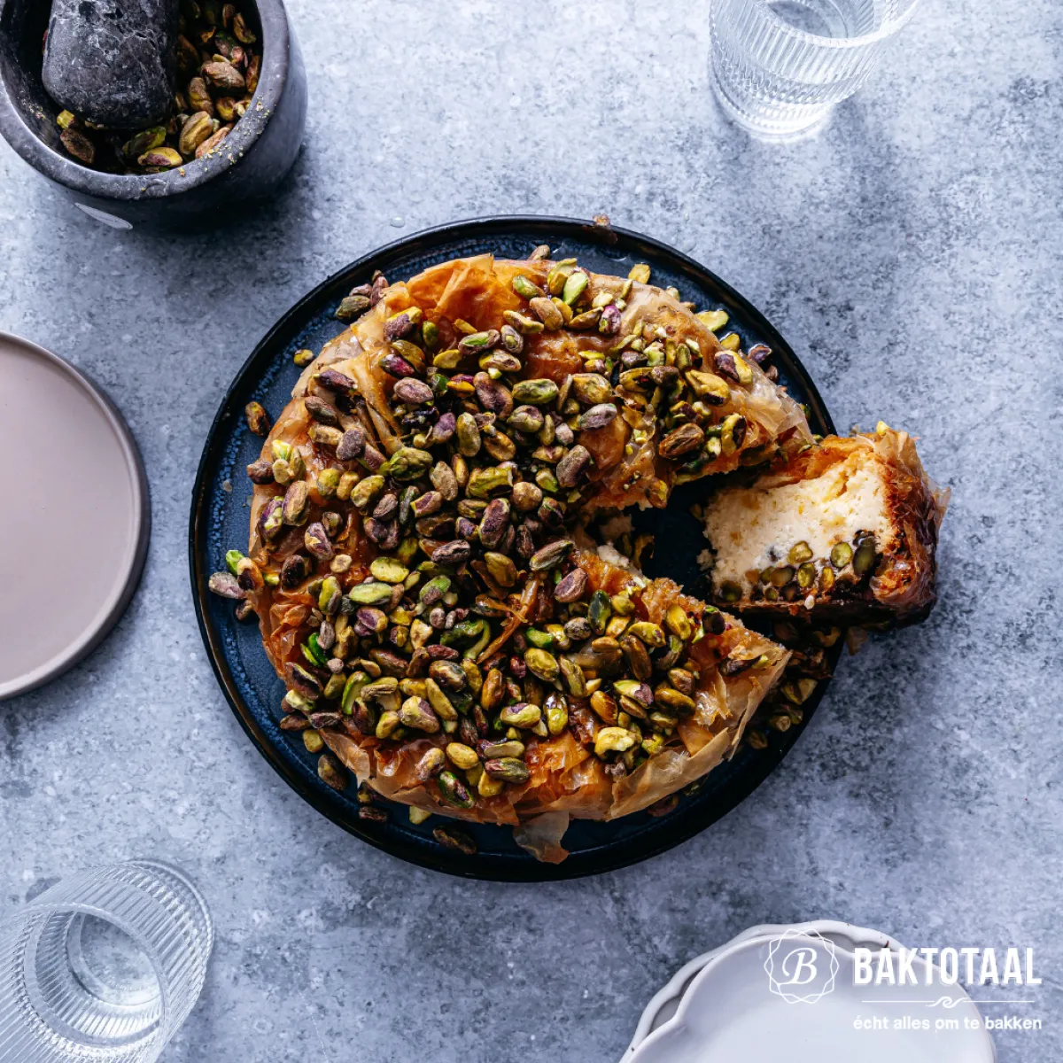 New BrandNewCake Pistachenoten 1kg