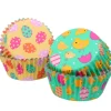 Outlet PME Cupcake Vormpjes Paaskuikens Ø52mm 60st.