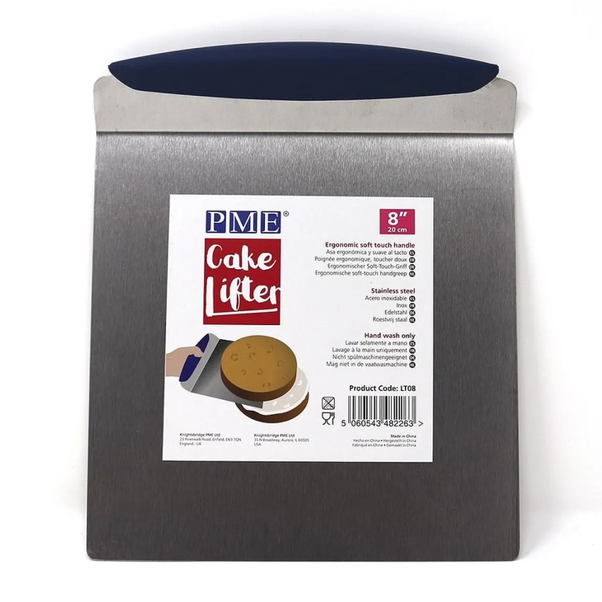 Sale PME Taartschep RVS 20cm