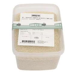 Hot BrandNewCake Sesamzaad Ongepeld Geroosterd 1kg