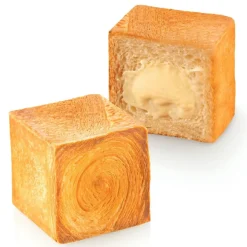 Online Silikomart Bakvorm Kubus 6,5cm