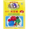Sale Overig Swallow Globe Agar Agar Wit 7g