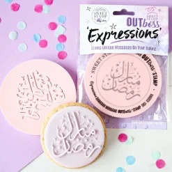 Outlet Sweet Stamp Outboss Ramadan Mubarak